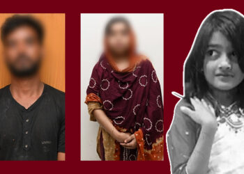 শিশু রামিসাকে ধর্ষণের পর হত্যা, প্রধান আসামিসহ গ্রেপ্তার ২