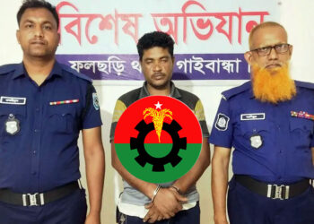 ইয়াবা বিক্রির সময় হাতেনাতে আটক বিএনপি নেতা