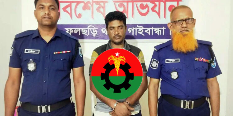ইয়াবা বিক্রির সময় হাতেনাতে আটক বিএনপি নেতা