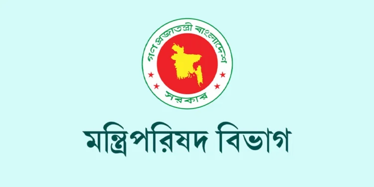মন্ত্রিসভার আকার বাড়ছে, ঠাঁই পেতে পারেন শরিকরা