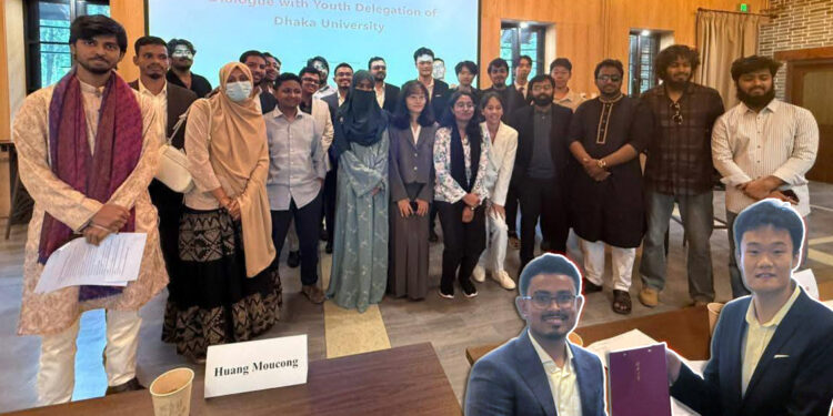 ডাকসু ও শিংহুয়া ইউনিভার্সিটির সংলাপ; দুই দেশের তরুণ প্রজন্মের সহযোগিতার নতুন দিগন্ত