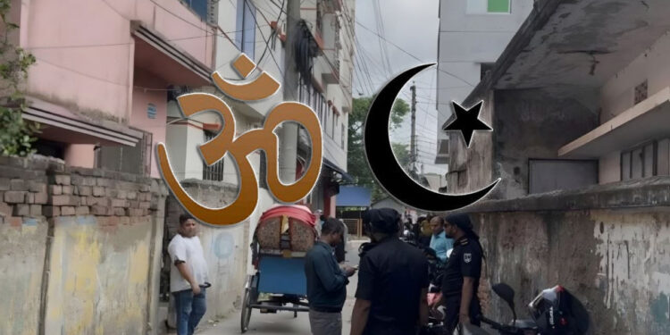 প্রেমে পড়ে হিন্দু ধর্মে ধর্মান্তরিত, একসঙ্গে শেষ একটি পরিবার