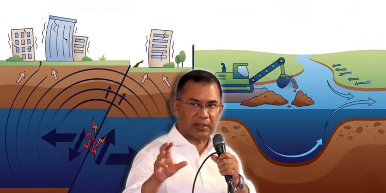 প্রধানমন্ত্রীর খাল খনন করে ভূমিকম্প ঠেকানোর মন্তব্যকে অবৈজ্ঞানিক বলছেন বিশেষজ্ঞ মহল