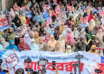 রামিসা হত্যাকারীদের দ্রুত বিচার দাবি মহিলা জামায়াতের