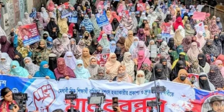 রামিসা হত্যাকারীদের দ্রুত বিচার দাবি মহিলা জামায়াতের