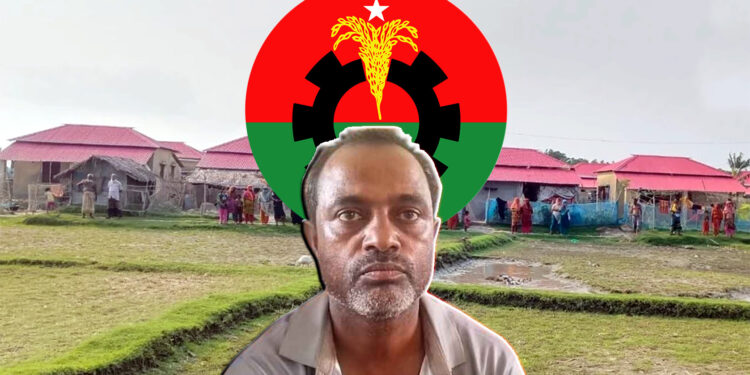 মোংলা আবাসনে বিএনপি নেতার বিরুদ্ধে চাঁদাবাজির অভিযোগ