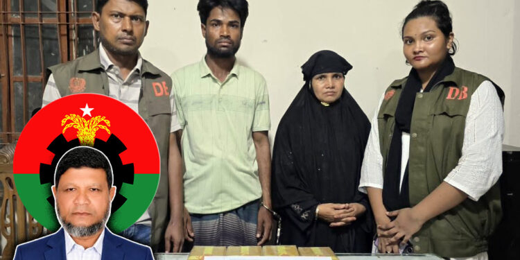 ৪০ হাজার ইয়াবাসহ বিএনপি নেতার স্ত্রী ও রোহিঙ্গা পুরুষ আটক