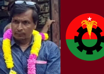 ভিজিএফের চাল আত্মসাতের অভিযোগে বিএনপি নেতাকে জরিমানা