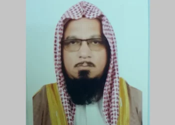 ইসলামিক ফাউন্ডেশনের নতুন মহাপরিচালক মুফতি মুহিববুল্লাহিল বাকী