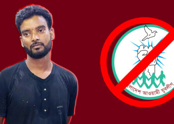 শিশু রামিসা হত্যা, যুবলীগ কর্মী সোহেল রানার মৃত্যুদণ্ড চান স্বজনরা