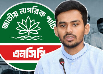 তোমরা বন্দুক আর কামান নিয়ে আসলে আমরা ইটপাটকেল হাতে নিবো না?
