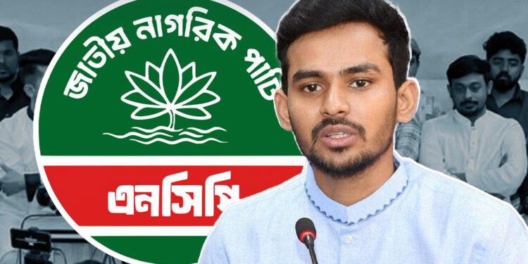 তোমরা বন্দুক আর কামান নিয়ে আসলে আমরা ইটপাটকেল হাতে নিবো না?