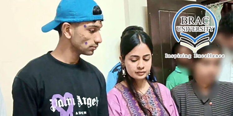 জাবিতে ঘুরতে এসে মাদক সেবনের অভিযোগে ব্র্যাক বিশ্ববিদ্যালয়ের দুই শিক্ষার্থী আটক