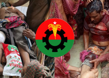 কুষ্টিয়ায় বিএনপির দুই গ্রুপের সংঘর্ষ, গুলিবিদ্ধসহ আহত ৪