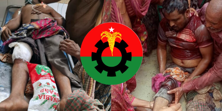 কুষ্টিয়ায় বিএনপির দুই গ্রুপের সংঘর্ষ, গুলিবিদ্ধসহ আহত ৪