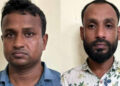 ইয়াবা বিক্রির সময় দুই পুলিশ সদস্য আটক