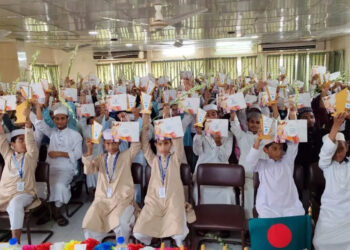 পিরোজপুরে ১৫০ কুরআনের হাফেজকে সংবর্ধনা দিল ছাত্রশিবির