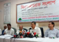 রামিসা হত্যার বিচারকাজ ৫-৭ দিনের মধ্যে শেষ করা হবে