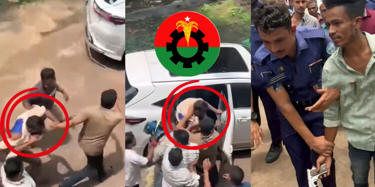 কক্সবাজার আদালত চত্বরে বিএনপির দুই গ্রুপের প্রকাশ্য গোলাগুলি; আহত ৫
