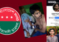 চবি ক্যাম্পাস সংলগ্ন এলাকায় নারীসহ হাতেনাতে আটক ছাত্রদল নেতা