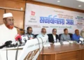 কখনো কখনো বাজেট ছিল লুটপাটের হাতিয়ার