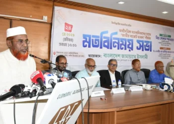 কখনো কখনো বাজেট ছিল লুটপাটের হাতিয়ার