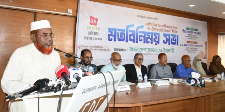 কখনো কখনো বাজেট ছিল লুটপাটের হাতিয়ার