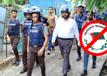 অভিযানে গিয়ে আ.লীগ নেতাকর্মীদের হামলার শিকার পুলিশ, গ্রেপ্তার ৪