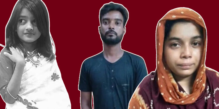 রাষ্ট্রীয় খরচে আসামিপক্ষে আইনজীবী নিয়োগ দিল সরকার