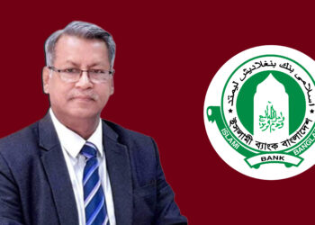 জুলাই আন্দোলনে পদচ্যুত বাংলাদেশ ব্যাংকের ডেপুটি গভর্নর এবার ইসলামী ব্যাংকের চেয়ারম্যান