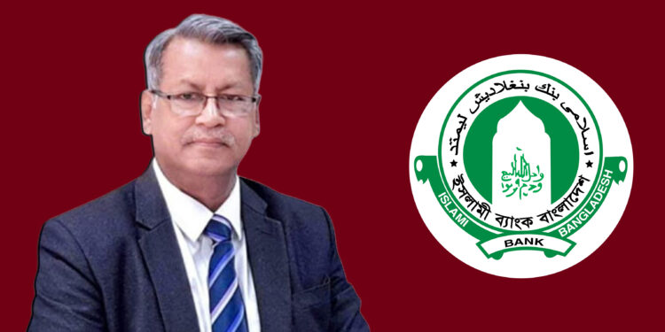 জুলাই আন্দোলনে পদচ্যুত বাংলাদেশ ব্যাংকের ডেপুটি গভর্নর এবার ইসলামী ব্যাংকের চেয়ারম্যান