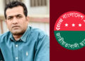 শেরপুরে গৃহবধূকে ধর্ষণের অভিযোগে সাবেক ছাত্রদল নেতা আটক