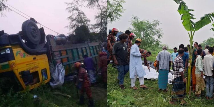 ঢাকা-টাঙ্গাইল মহাসড়কে রডবোঝাই ট্রাক উল্টে নিহত ১৫