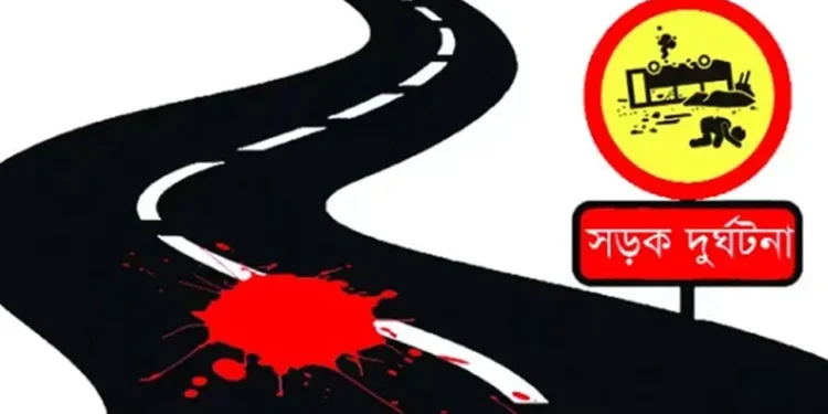 ঈদের ছুটিতে বাড়ি ফেরার পথে প্রাণ গেল বাবা-মেয়ের