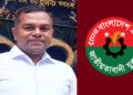 জাল চেকে ৪ কোটি টাকা উত্তোলনের চেষ্টা, যুবদল নেতা আটক