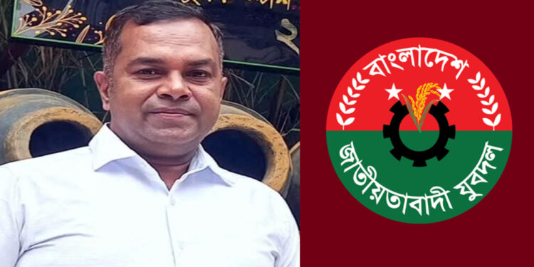জাল চেকে ৪ কোটি টাকা উত্তোলনের চেষ্টা, যুবদল নেতা আটক