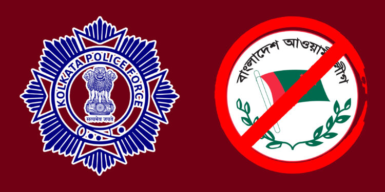 কলকাতায় আ.লীগের দুই নেতা ৭ দিনের রিমান্ডে