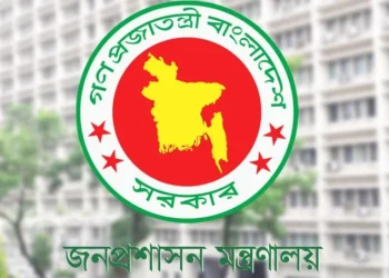 ছুটির দিনে ৩ কর্মকর্তাকে সচিব পদে পদোন্নতি, একজন ওএসডি