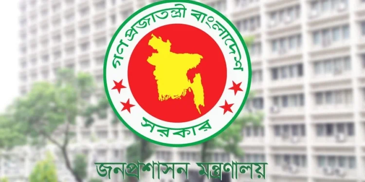ছুটির দিনে ৩ কর্মকর্তাকে সচিব পদে পদোন্নতি, একজন ওএসডি