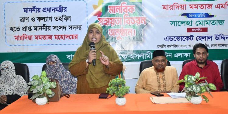 জনগণকে নিজেদের অধিকার বুঝে নিতে হবে: জামায়াত এমপি মারদিয়া