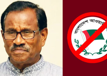 বরগুনায় ডিবির হাতে আওয়ামী লীগ নেতা আটক