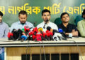 আমি ‘কিচেন কেবিনেটে’র সদস্য ছিলাম না: আসিফ মাহমুদ