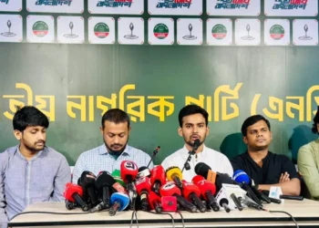 অন্তর্বর্তী সরকার নয়, বিএনপি যুক্তরাষ্ট্রের সঙ্গে বাণিজ্য চুক্তি করেছে