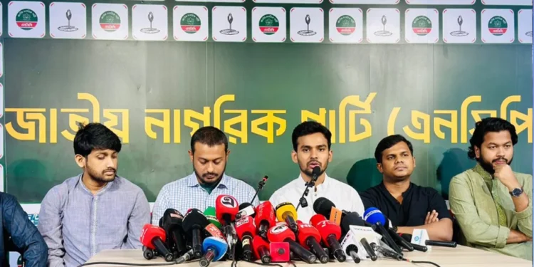 অন্তর্বর্তী সরকার নয়, বিএনপি যুক্তরাষ্ট্রের সঙ্গে বাণিজ্য চুক্তি করেছে