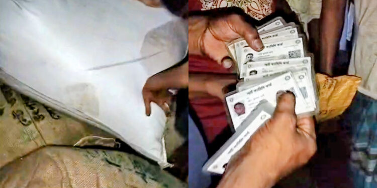 জামায়াত নেতাকে ফাঁসাতে মিথ্যা অপপ্রচার; বের হয়ে এলো টিসিবির চালের আসল সত্য