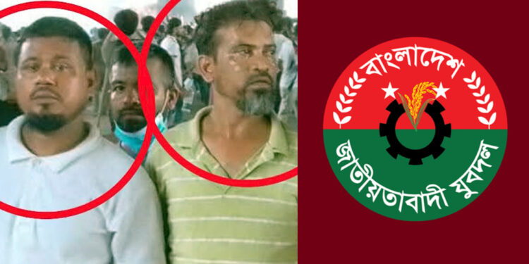 পল্লবীতে বৃদ্ধাকে ‘বালিশ চাপা’ দিয়ে হত্যা: যুবদলের ২ নেতা বহিষ্কার