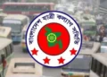 ঈদযাত্রায় ২৬ রুটের বাসে ৫ কোটি ৬২ লাখ টাকা বাড়তি ভাড়া আদায়