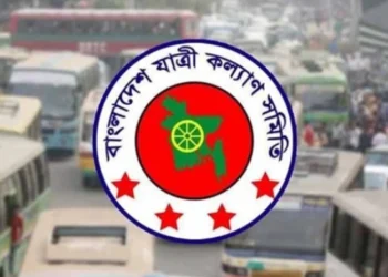 ঈদযাত্রায় ২৬ রুটের বাসে ৫ কোটি ৬২ লাখ টাকা বাড়তি ভাড়া আদায়
