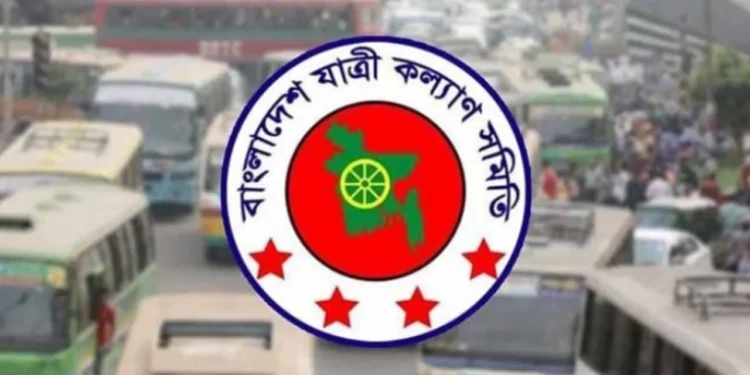ঈদযাত্রায় ২৬ রুটের বাসে ৫ কোটি ৬২ লাখ টাকা বাড়তি ভাড়া আদায়