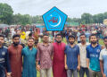 ৪ গরু ও ১ খাশি নিয়ে রাবি শিবিরের ‘মতিহারের কুরবানি’